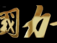 Jiuokay (secar cabelo) introdução da empresa